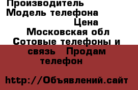 Alcatel Pixi 4 5010 D. LTE 4G › Производитель ­ Alcatel › Модель телефона ­  Pixi 4 5010 D. LTE 4G › Цена ­ 3 500 - Московская обл. Сотовые телефоны и связь » Продам телефон   